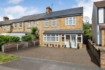 image of 310, Gander Green Lane